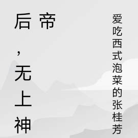 64是什麼意思